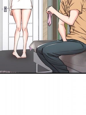 寄住姐姐家 6-7話_06_012
