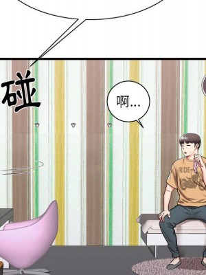 寄住姐姐家 6-7話_06_023