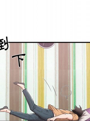 寄住姐姐家 6-7話_06_028