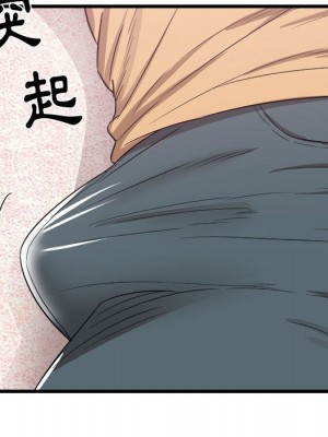 寄住姐姐家 6-7話_06_043