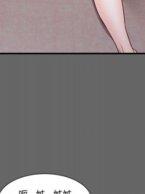寄住姐姐家 6-7話_06_054