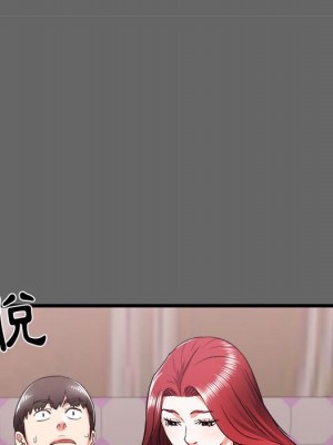 寄住姐姐家 6-7話_06_064