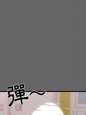 寄住姐姐家 6-7話_06_066
