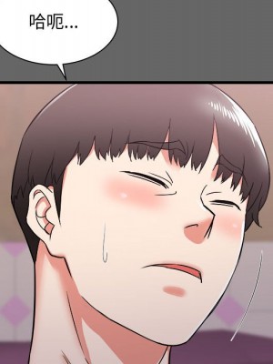 寄住姐姐家 6-7話_06_074