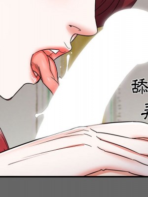 寄住姐姐家 6-7話_06_106