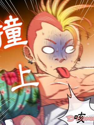 寄住姐姐家 6-7話_06_112