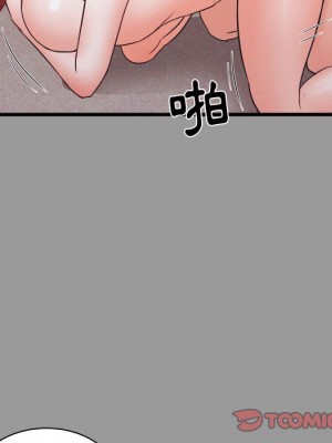 寄住姐姐家 6-7話_07_033