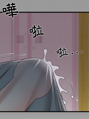 寄住姐姐家 6-7話_07_049