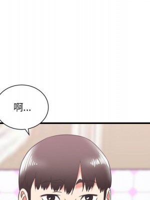 寄住姐姐家 6-7話_07_069