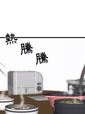 寄住姐姐家 6-7話_07_073