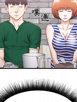 寄住姐姐家 6-7話_07_128
