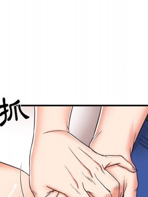寄住姐姐家 6-7話_07_157