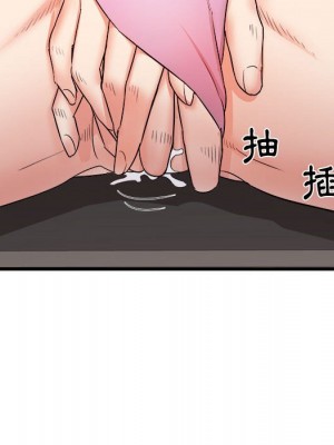 寄住姐姐家 6-7話_07_169