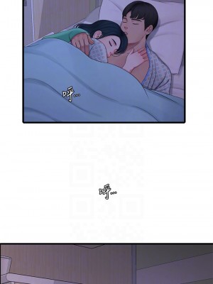 親家四姊妹 101話_101_08