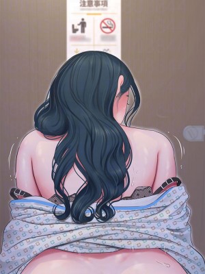 親家四姊妹 101話_101_12