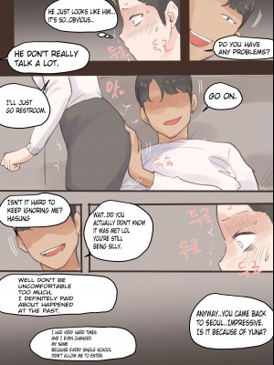 [laliberte] BEHIND + After (オリジナル) [English]_056