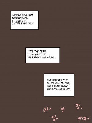 [laliberte] PUZZLE + After (オリジナル) [English]_075