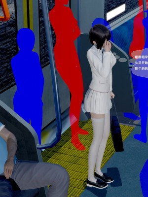 [黑暗神明] 罪慾都市 3_231