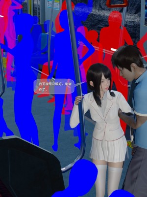 [黑暗神明] 罪慾都市 3_234