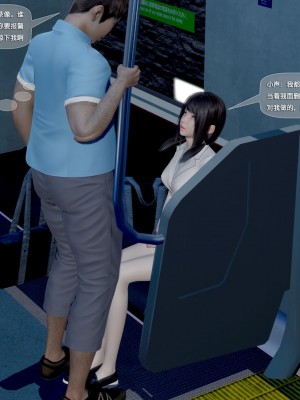 [黑暗神明] 罪慾都市 3_258