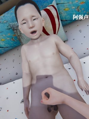 [冰の和風] 董強的故事 1-3_0212