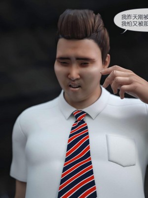我的新学姐01_042