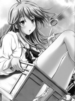(C80) [御伽屋 (みづき春人)] もっとも_っとかまってちゃん♥ (電波女と青春男)_03