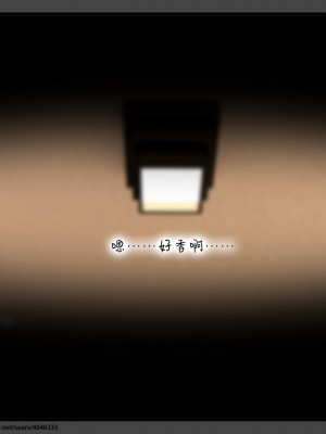 [DDK00] 干姐的夜 3-5_0027