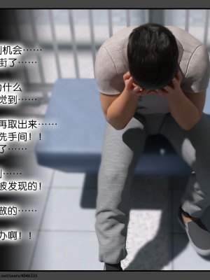 [DDK00] 干姐的夜 3-5_0034