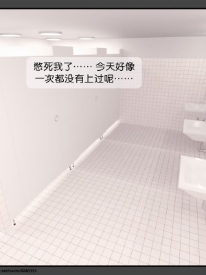 [DDK00] 干姐的夜 3-5_0035