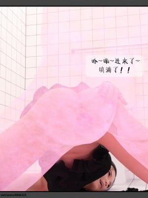[DDK00] 干姐的夜 3-5_0052