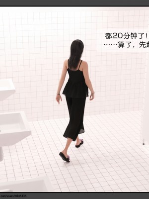 [DDK00] 干姐的夜 3-5_0066