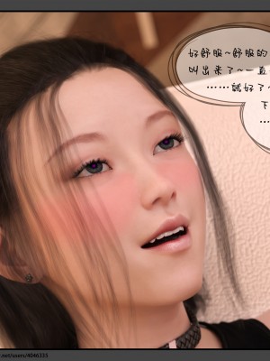 [DDK00] 干姐的夜 3-5_0126