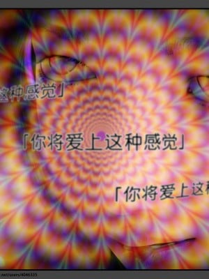 [DDK00] 干姐的夜 3-5_0237