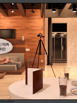 [DDK00] 干姐的夜 7_0038
