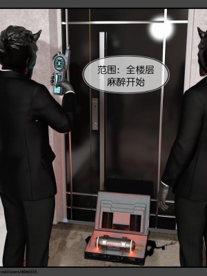[DDK00] 干姐的夜 7_0039