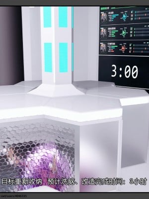 [DDK00] 干姐的夜 7_0101