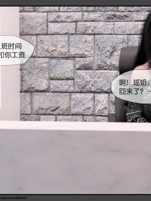 [DDK00] 干姐的夜 7_0183