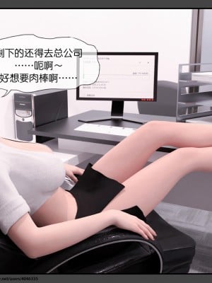 [DDK00] 干姐的夜 7_0191
