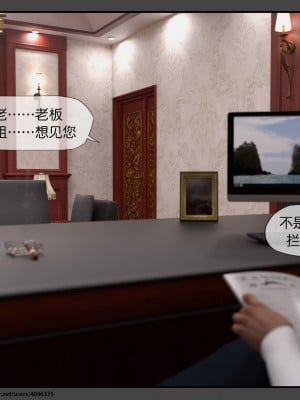 [DDK00] 干姐的夜 7_0192