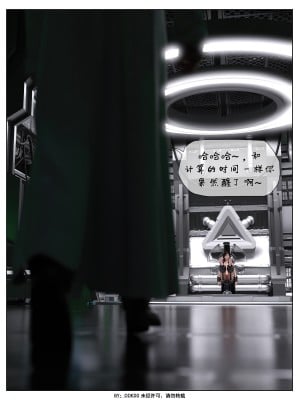 [DDK00] Final Vacation Vol.3_0010