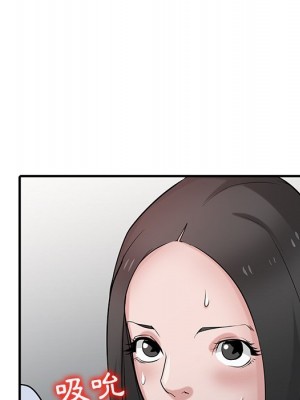 寄生姊夫家 38-39話_38_056