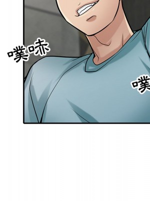 寄生姊夫家 38-39話_39_036