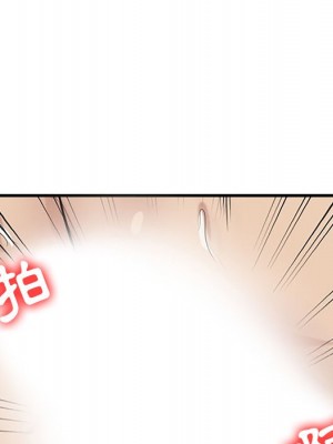 寄生姊夫家 38-39話_39_059