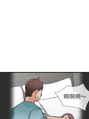 寄生姊夫家 38-39話_39_076