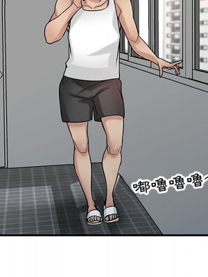 寄生姊夫家 38-39話_39_090