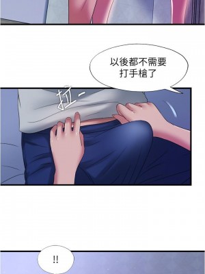 滿溢游泳池 60-61話_60_17