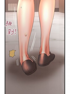 母女的秘密 19-20話_19_21