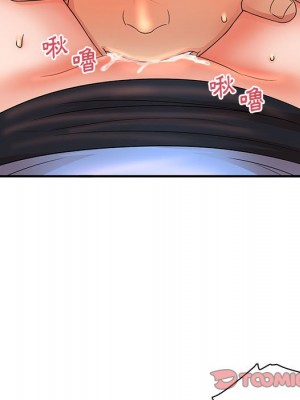 母女的秘密 19-20話_19_50