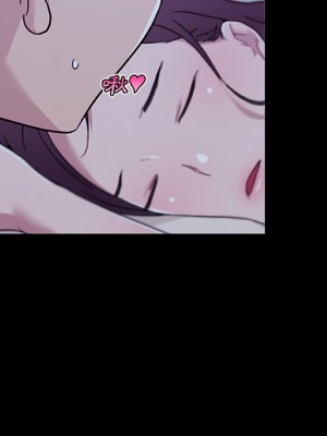 神似初戀的她 82-83話_82_149
